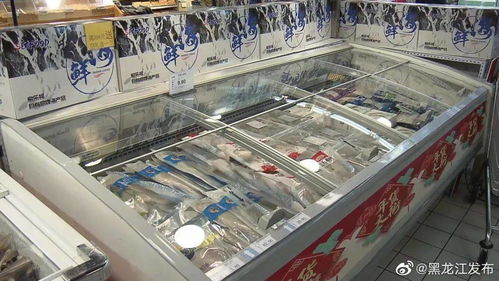 緊急提醒 大橋道雪糕3份樣本新冠檢測陽性，購買同批次產品請立即報告