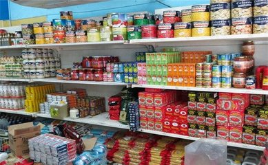 三亞勝發超市因食品經營標簽違規受罰，食品安全警鐘長鳴