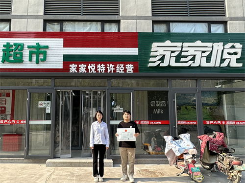 高新區首張“評審免查制”食品經營許可證落地，連鎖經營開啟審批新篇章