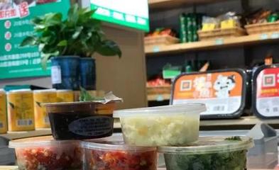 D+輪融資助力，鍋圈如何把握食品經營的出圈機遇與挑戰