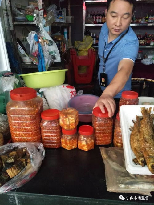 寧鄉(xiāng)玉潭街道一土特產(chǎn)店因經(jīng)營(yíng)三無(wú)食品被查扣