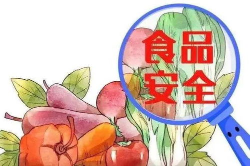 寒假安全系列指南來(lái)了⑥ 食品安全篇 筑牢“舌尖上”的健康防線