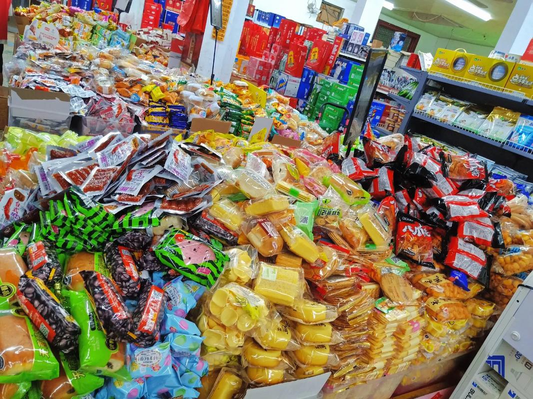 專業(yè)散稱休閑食品，品種齊全，誠(chéng)信經(jīng)營(yíng)歡迎您